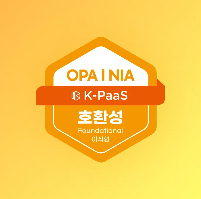 K-PaaS 